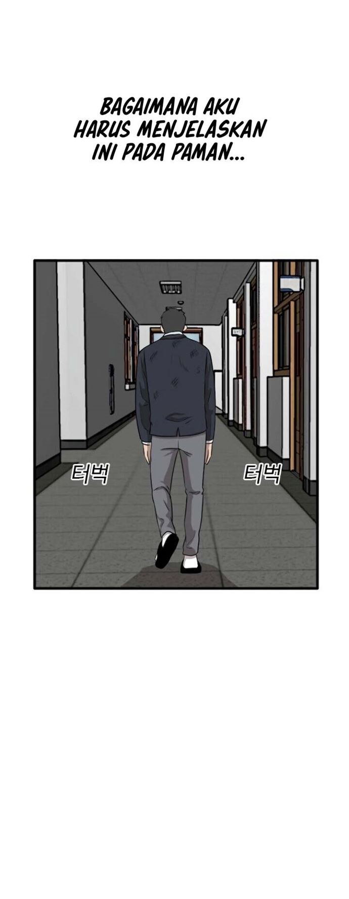 A Bad Person Chapter 04 page 44