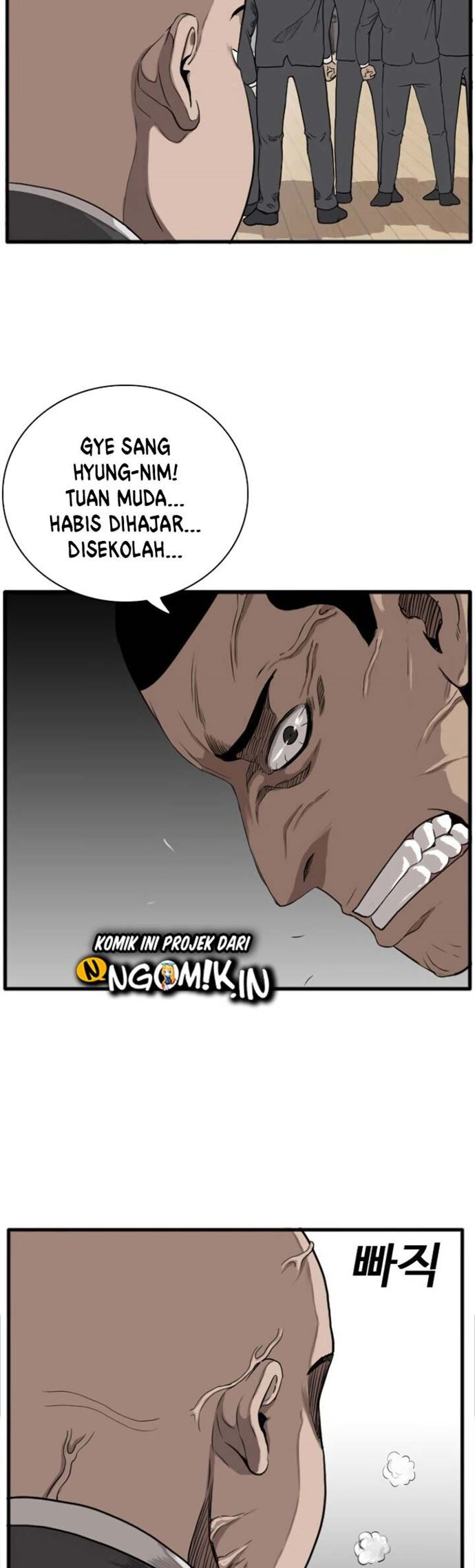 A Bad Person Chapter 04 page 52