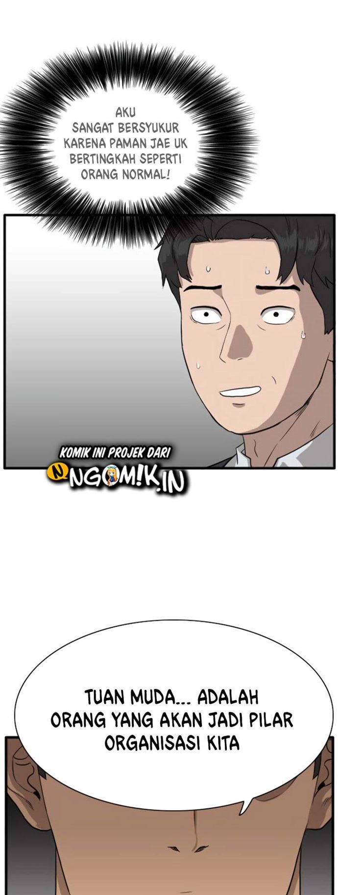 A Bad Person Chapter 04 page 58