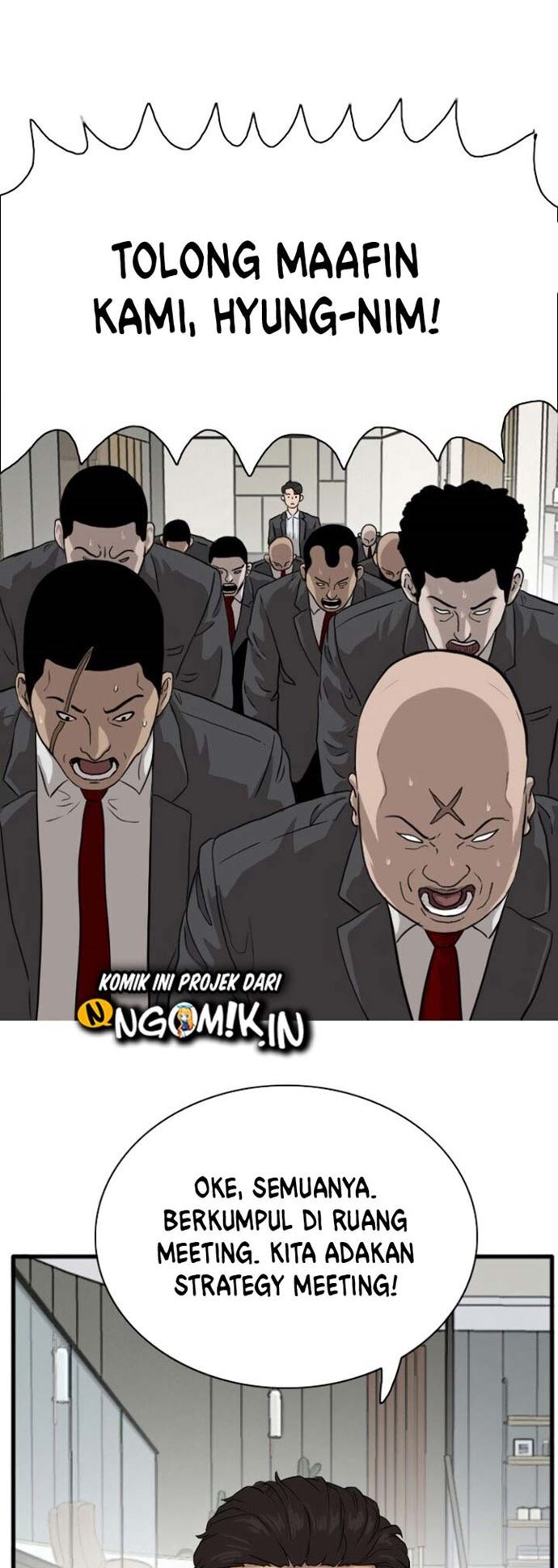 A Bad Person Chapter 04 page 62