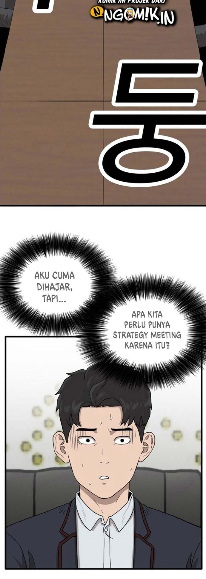 A Bad Person Chapter 04 page 65