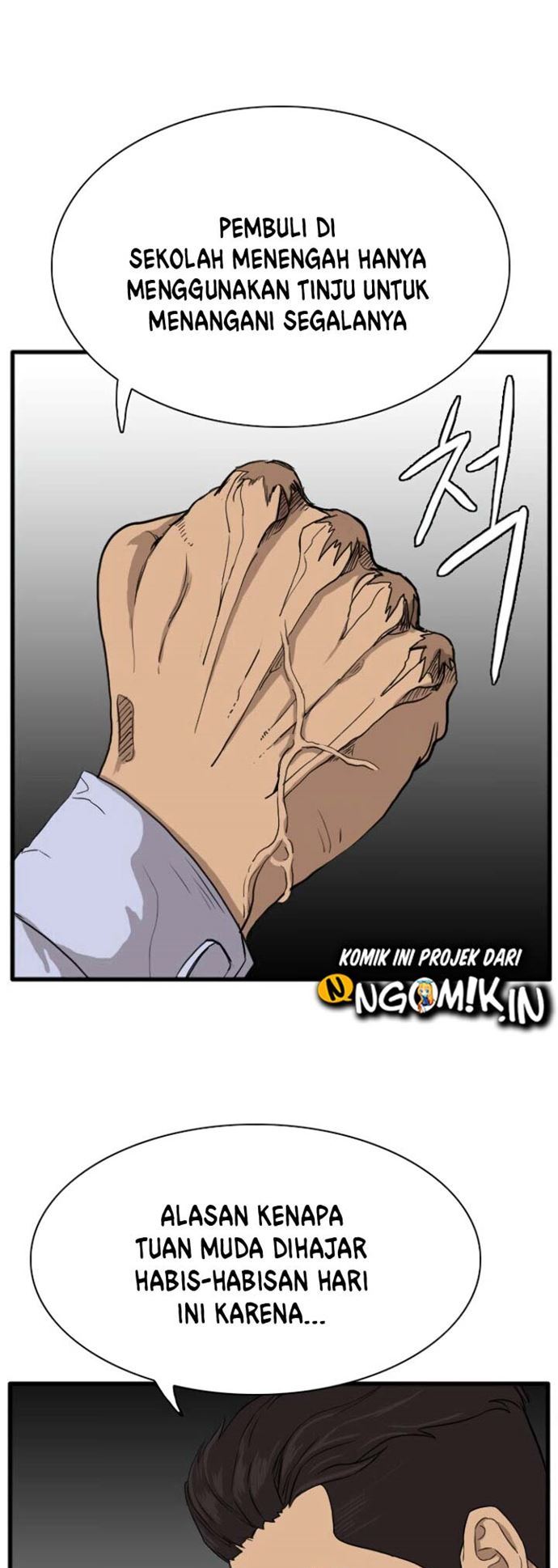 A Bad Person Chapter 04 page 74