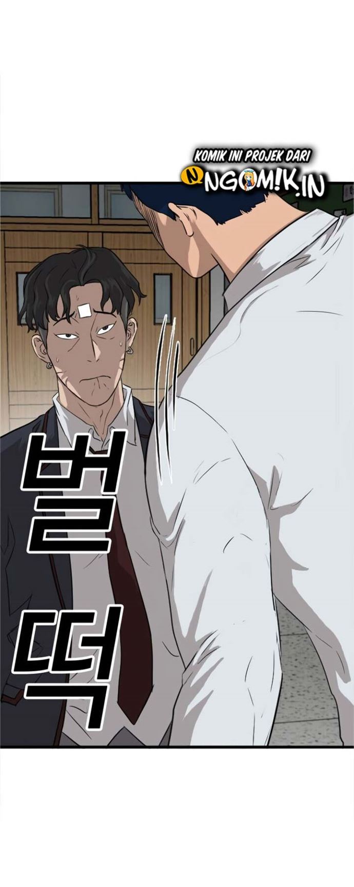 A Bad Person Chapter 04 page 8