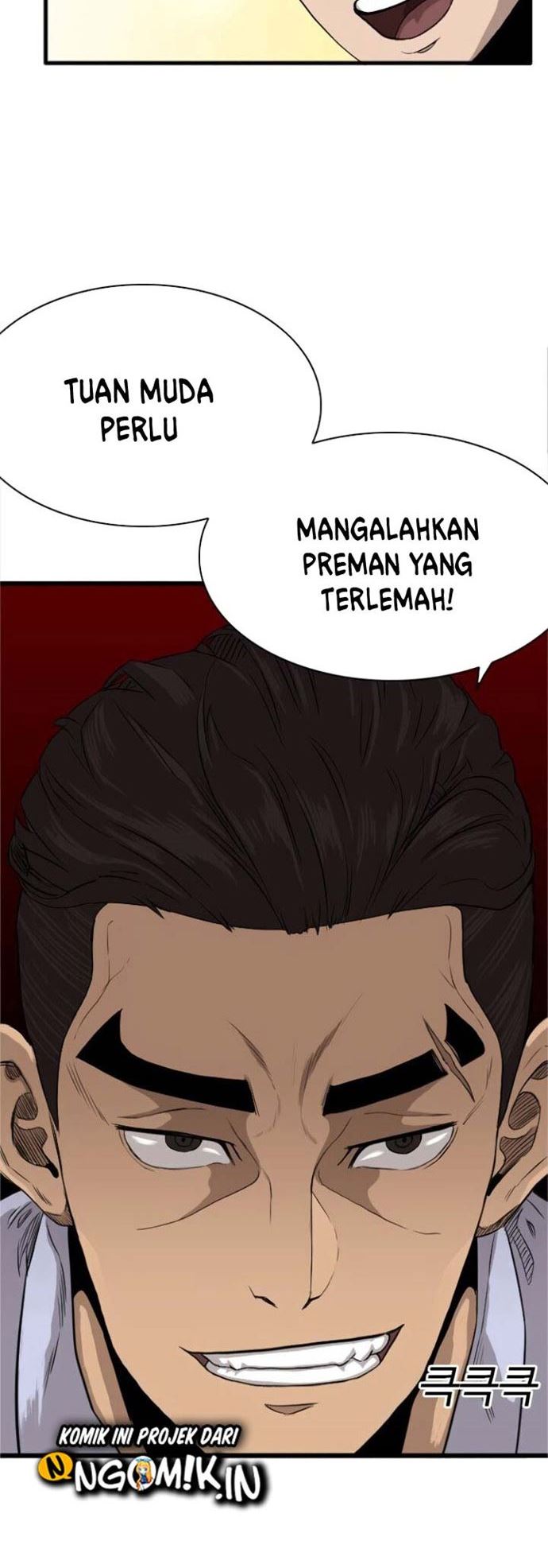 A Bad Person Chapter 04 page 83