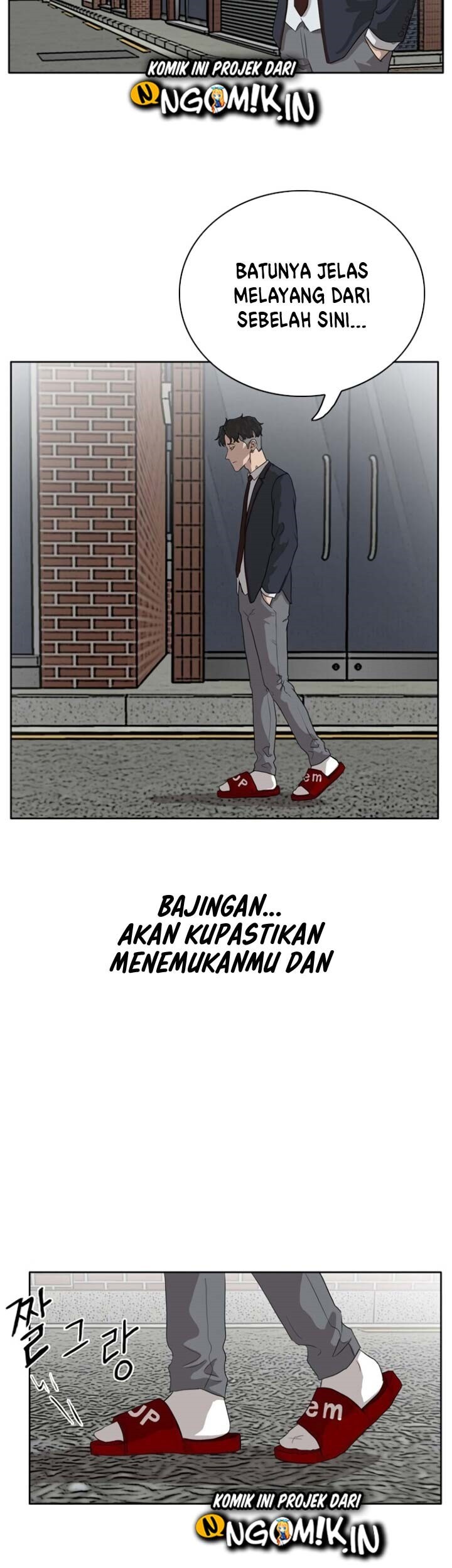 A Bad Person Chapter 03 page 41