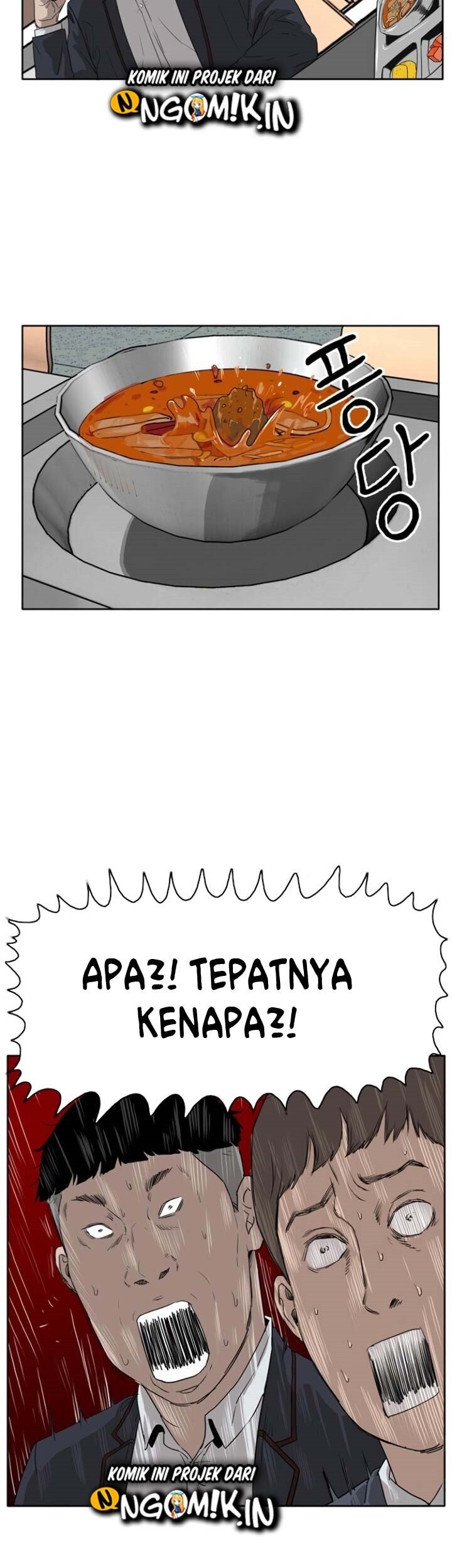 A Bad Person Chapter 03 page 65