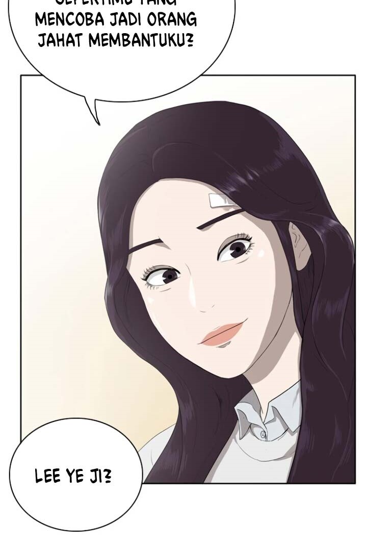 A Bad Person Chapter 03 page 73
