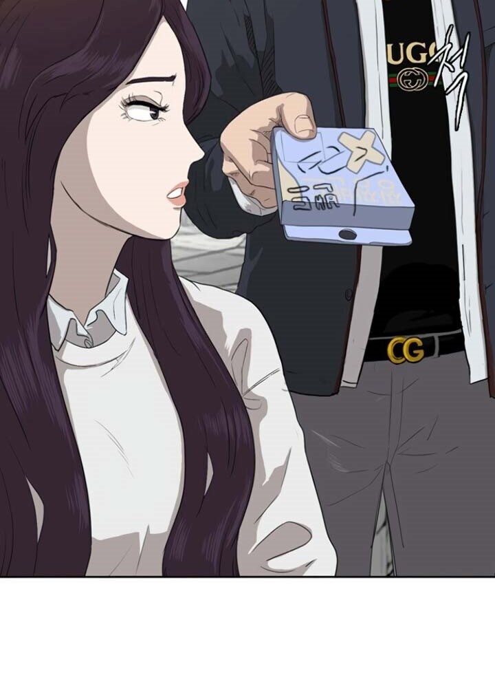 A Bad Person Chapter 03 page 7