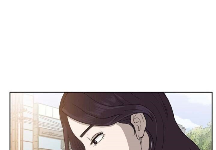 A Bad Person Chapter 03 page 9