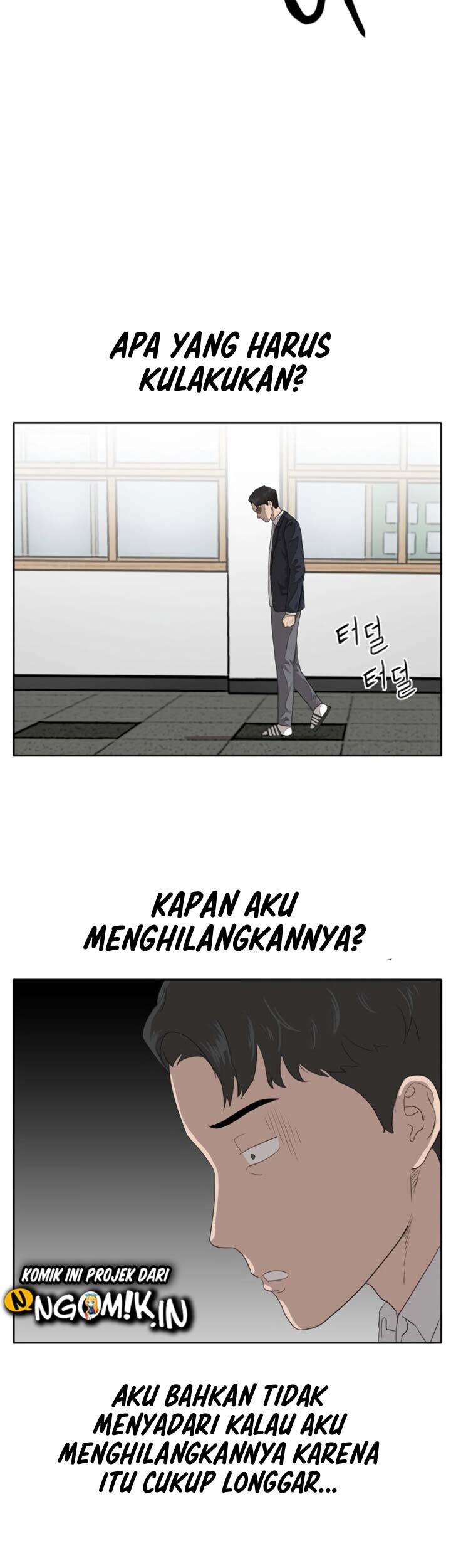 A Bad Person Chapter 03 page 107