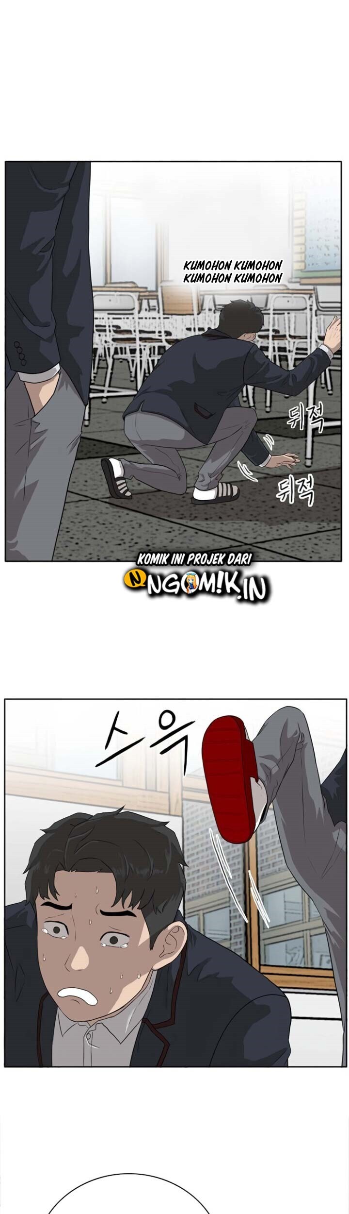 A Bad Person Chapter 03 page 110