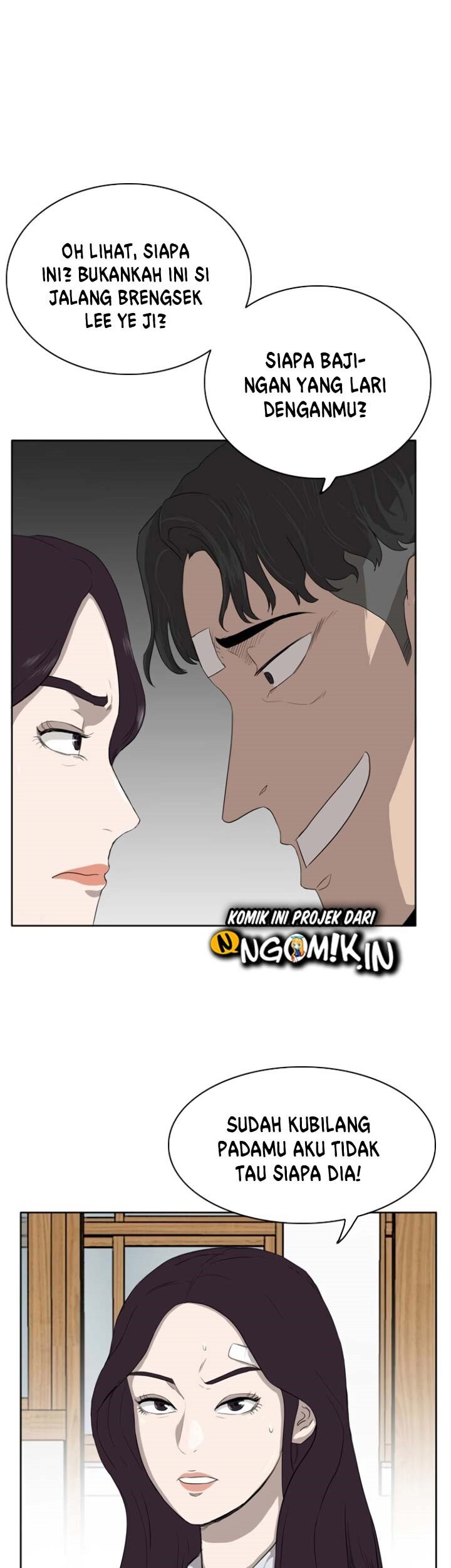 A Bad Person Chapter 03 page 122