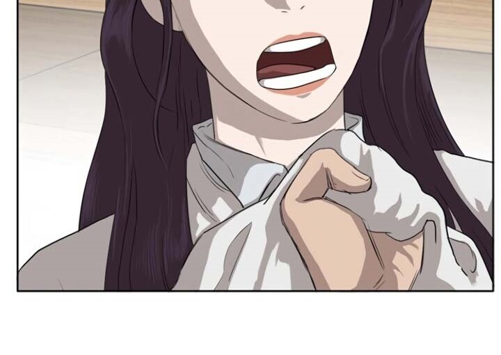 A Bad Person Chapter 03 page 127