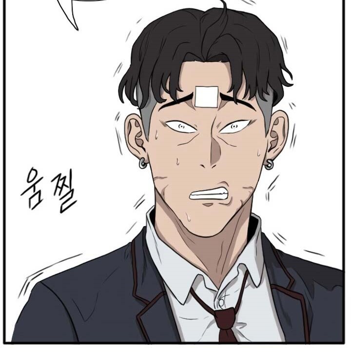 A Bad Person Chapter 03 page 139
