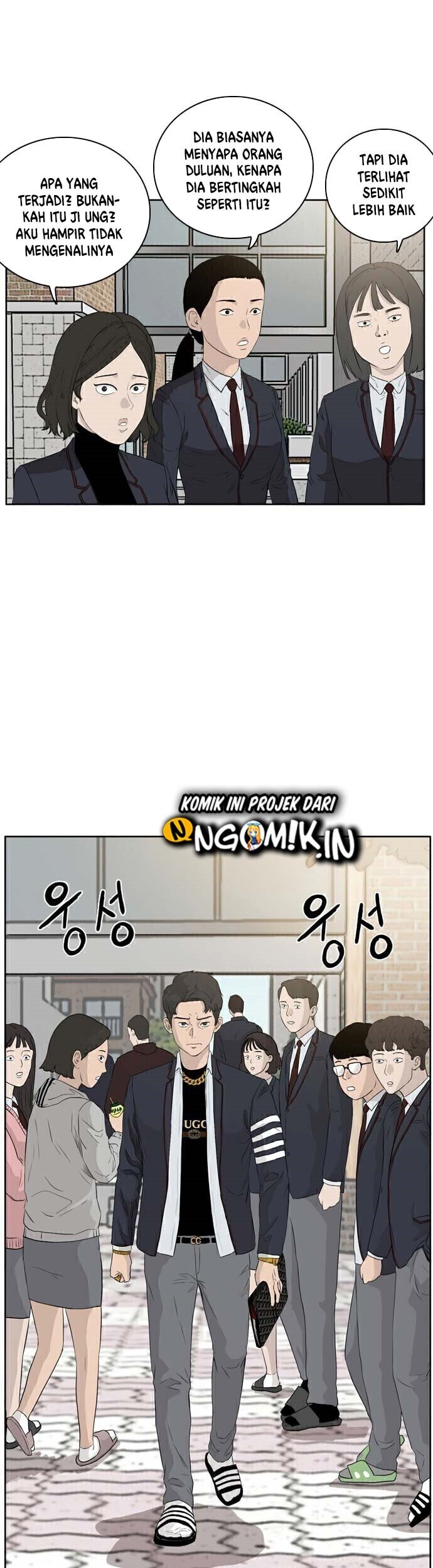 A Bad Person Chapter 02 page 50