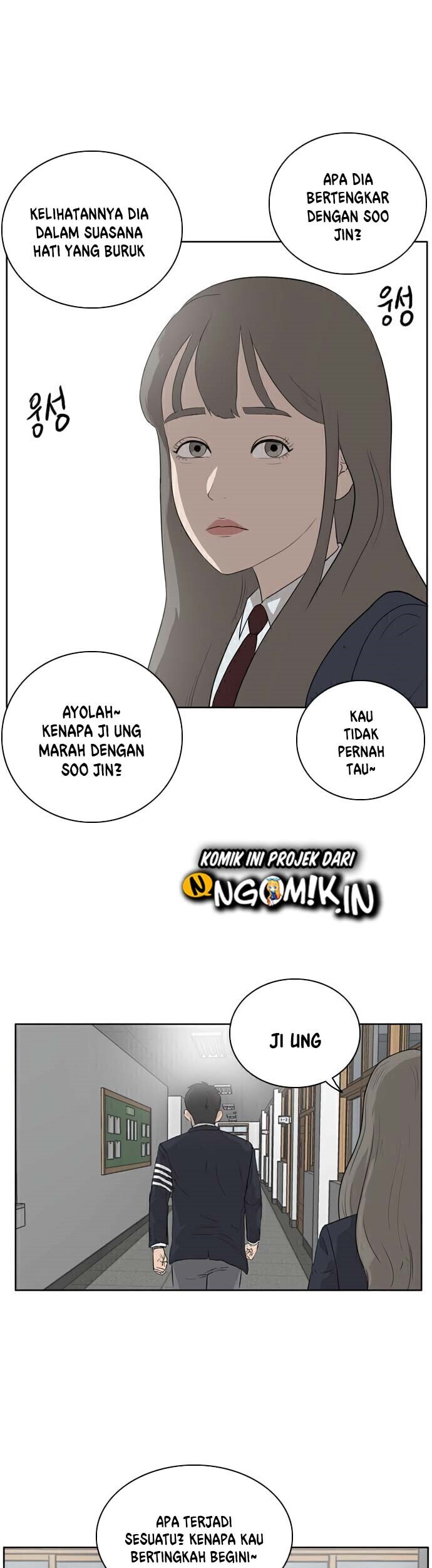 A Bad Person Chapter 02 page 62