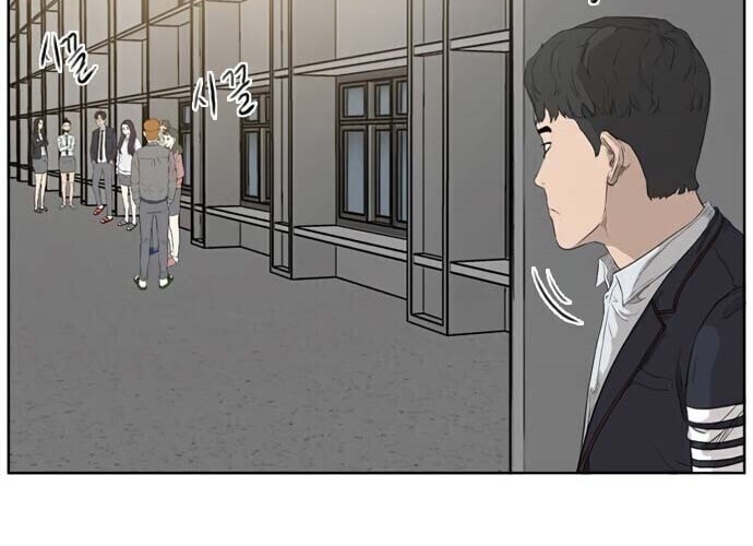 A Bad Person Chapter 02 page 78