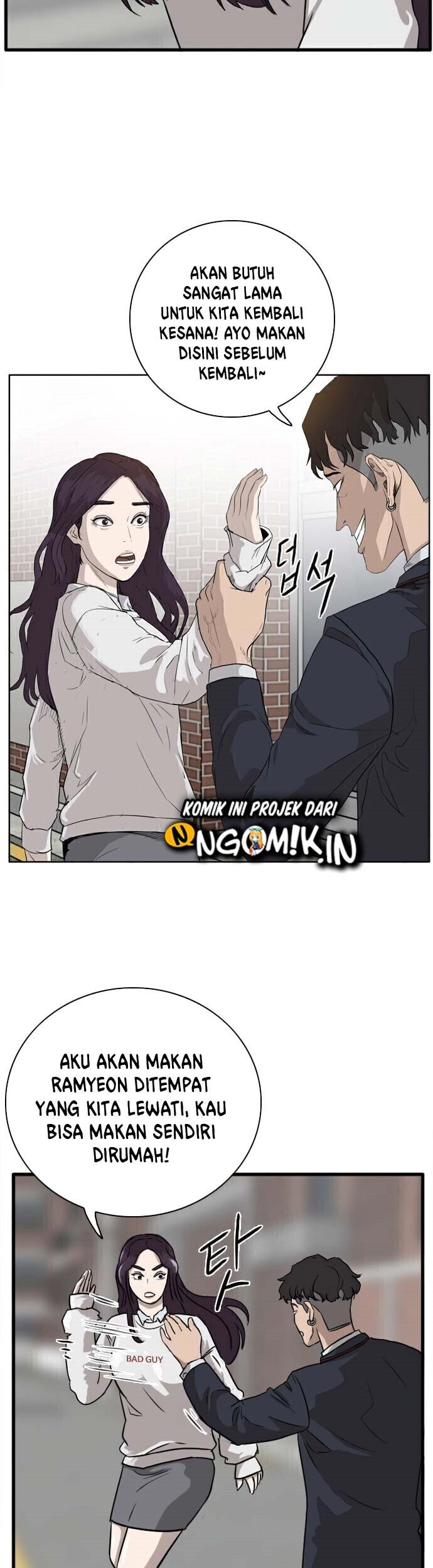 A Bad Person Chapter 02 page 101