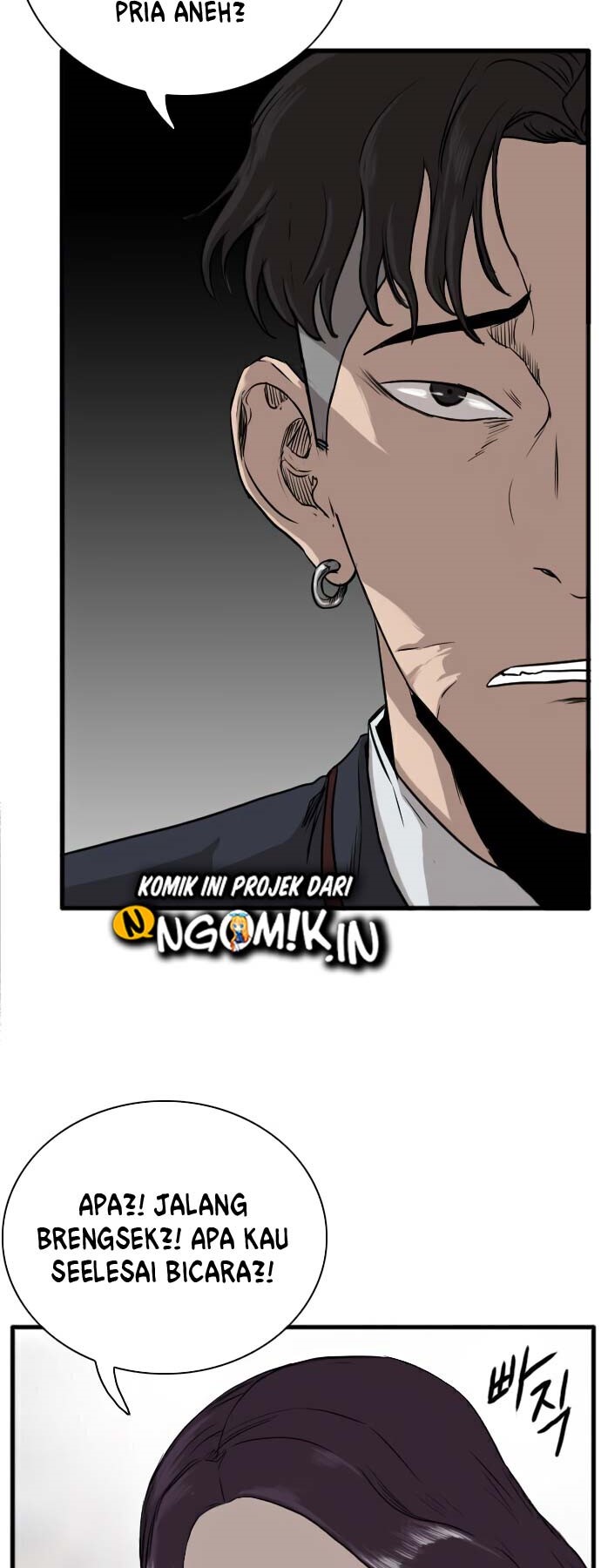 A Bad Person Chapter 02 page 103