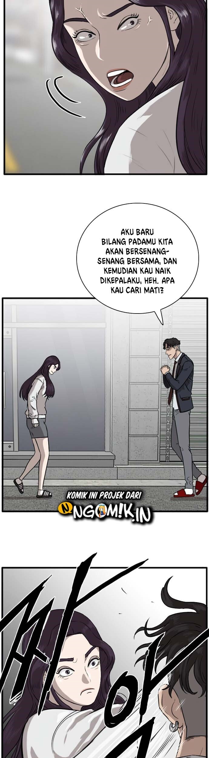 A Bad Person Chapter 02 page 104