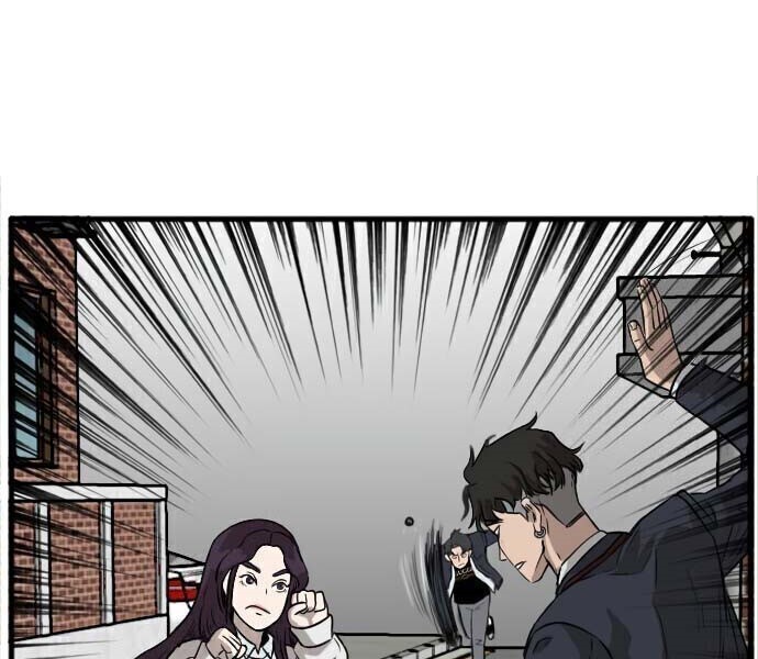 A Bad Person Chapter 02 page 112