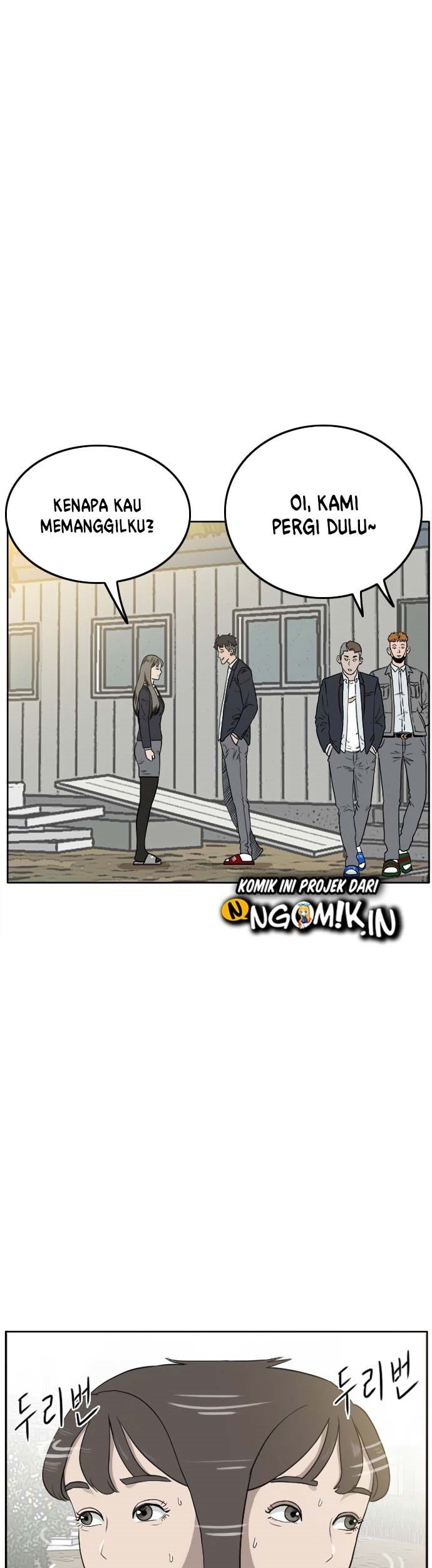 A Bad Person Chapter 01 page 41