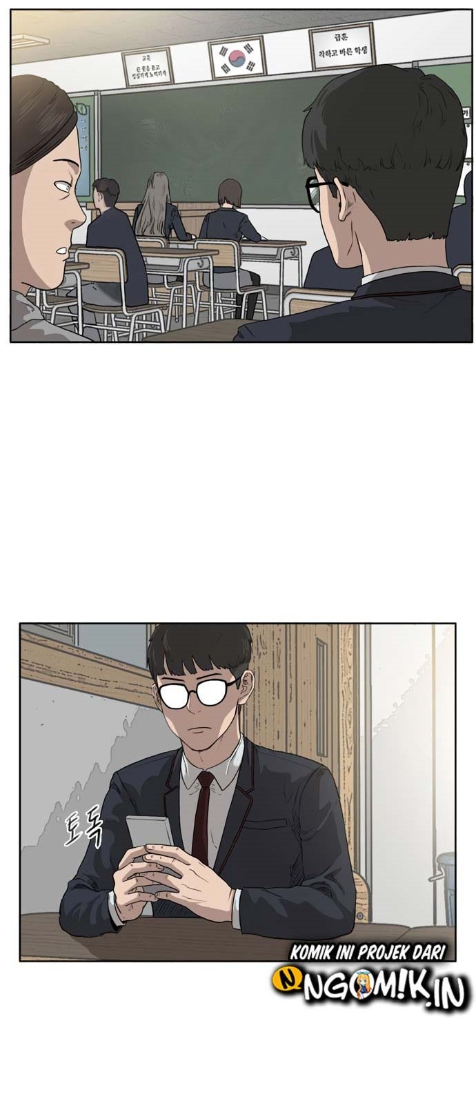 A Bad Person Chapter 01 page 51
