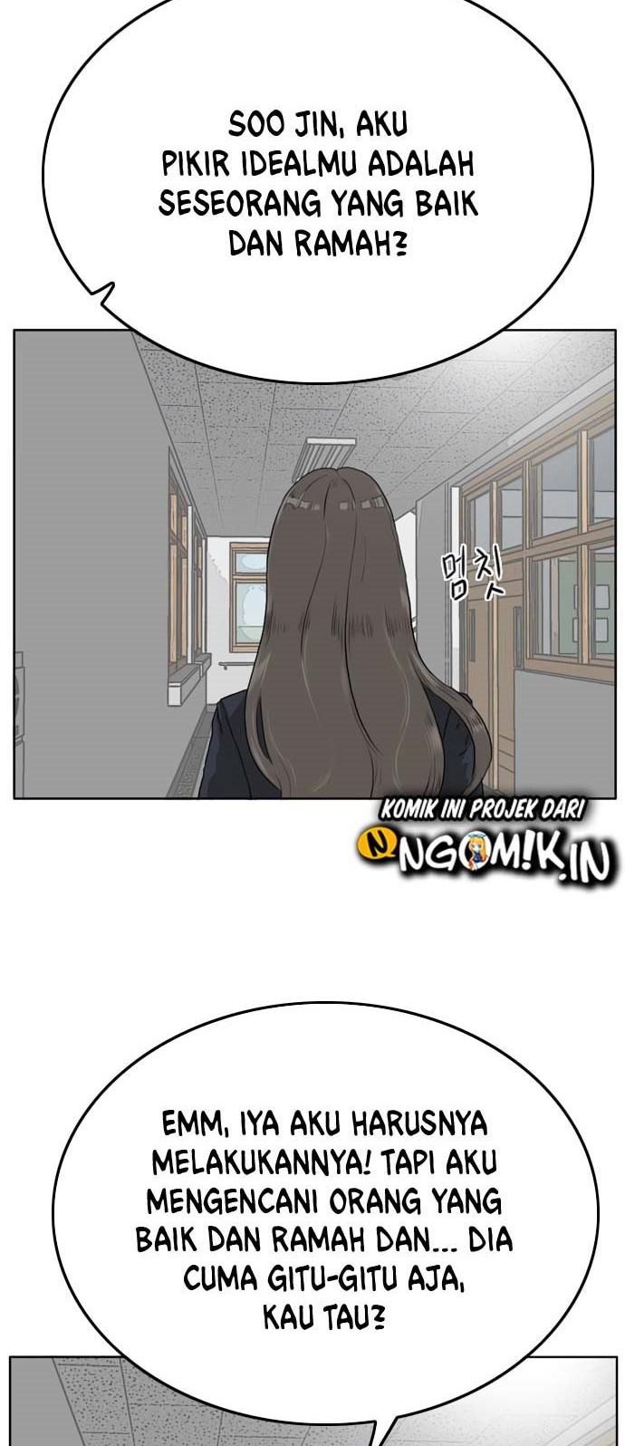 A Bad Person Chapter 01 page 69