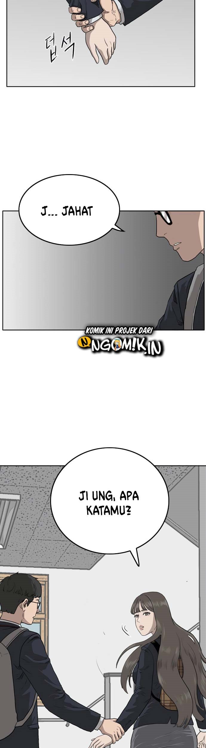 A Bad Person Chapter 01 page 74