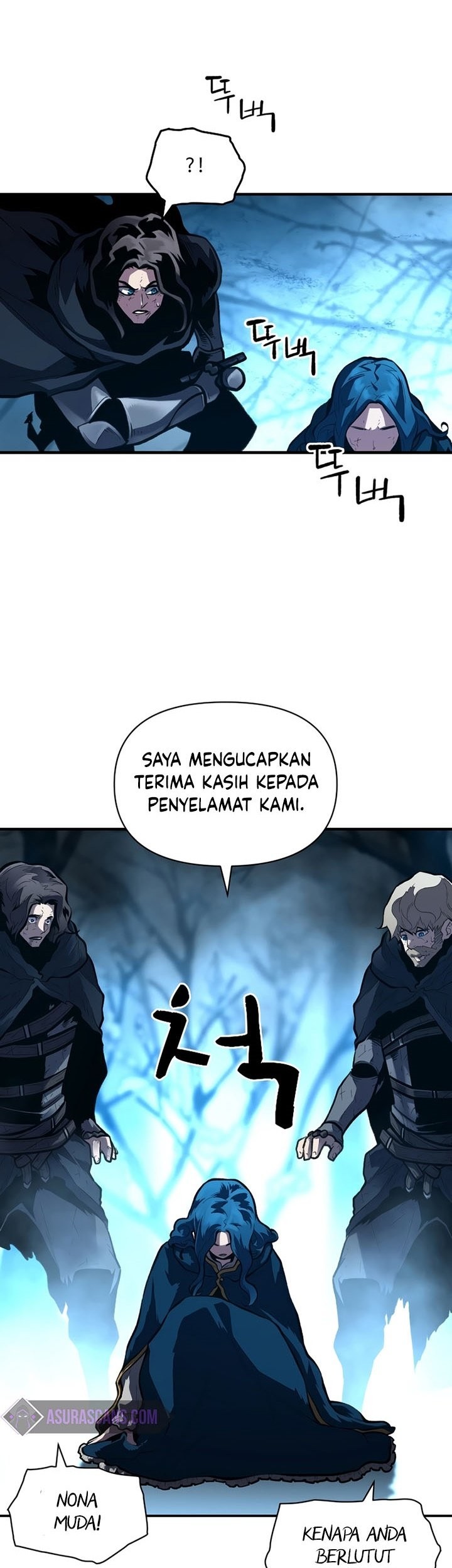 Talent-Swallowing Magician Chapter 28 page 6