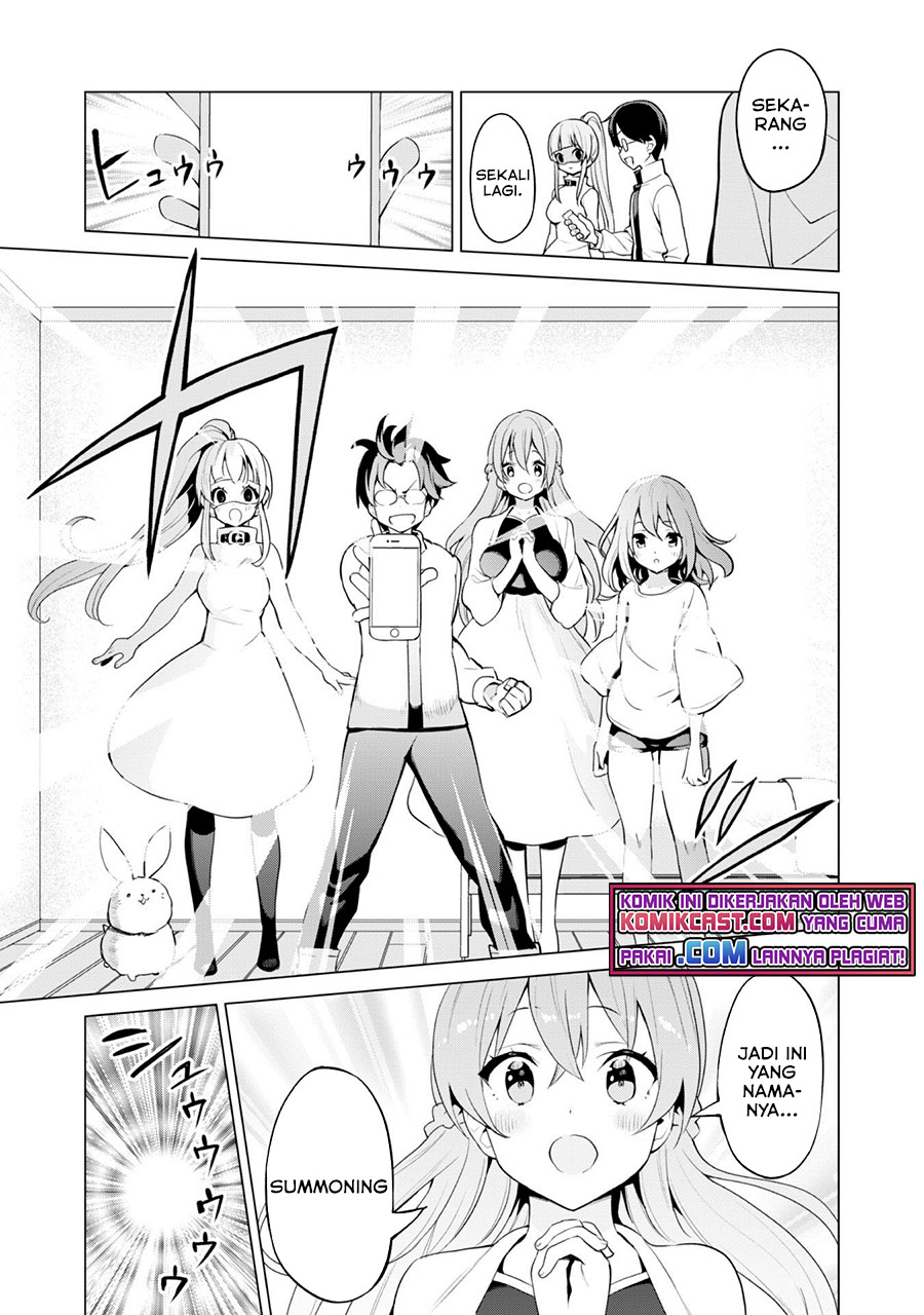 Gacha wo Mawashite Nakama wo Fuyasu Saikyou no Bishoujo Gundan wo Tsukuriagero Chapter 36 page 13