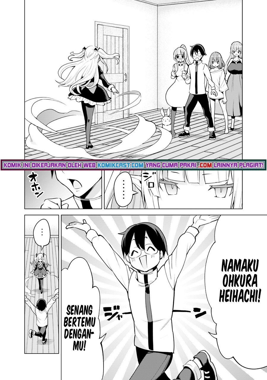 Gacha wo Mawashite Nakama wo Fuyasu Saikyou no Bishoujo Gundan wo Tsukuriagero Chapter 36 page 15