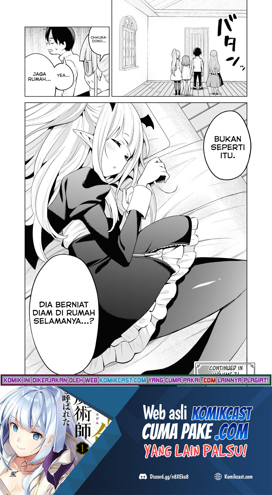 Gacha wo Mawashite Nakama wo Fuyasu Saikyou no Bishoujo Gundan wo Tsukuriagero Chapter 36 page 23