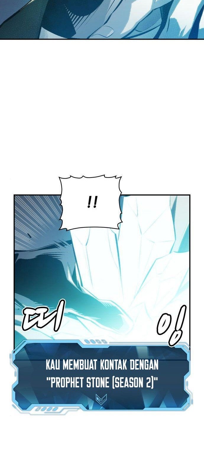 Alone Necromancer Chapter 38 page 33