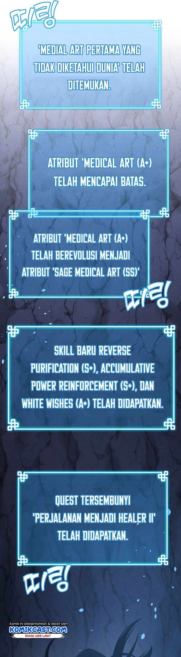 Reincarnation of the Murim Clan’s Former Ranker Chapter 41 page 20