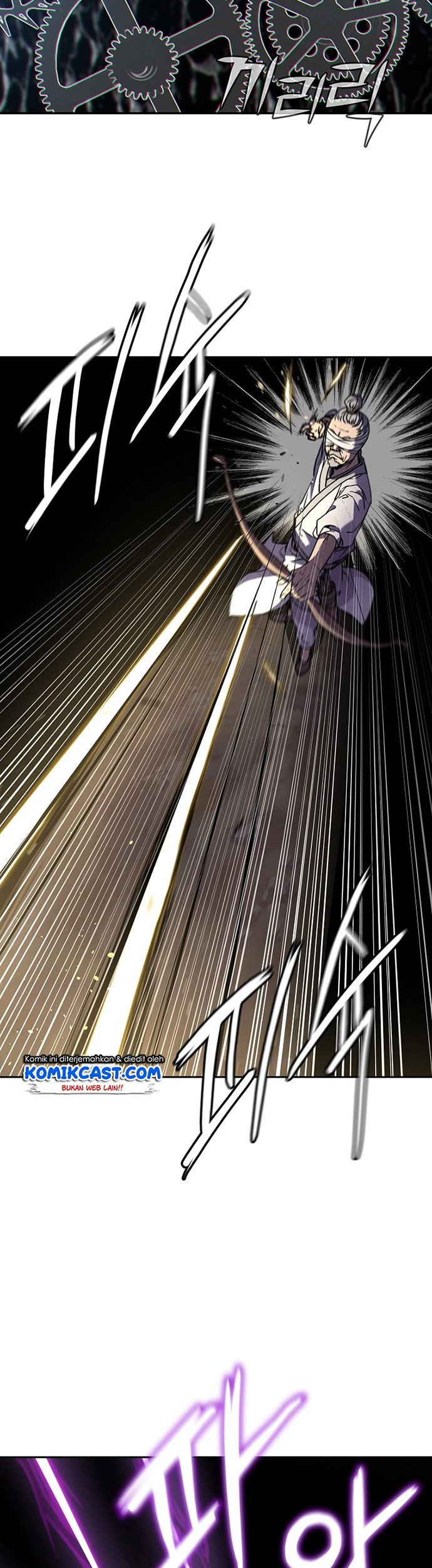 Reincarnation of the Murim Clan’s Former Ranker Chapter 41 page 42