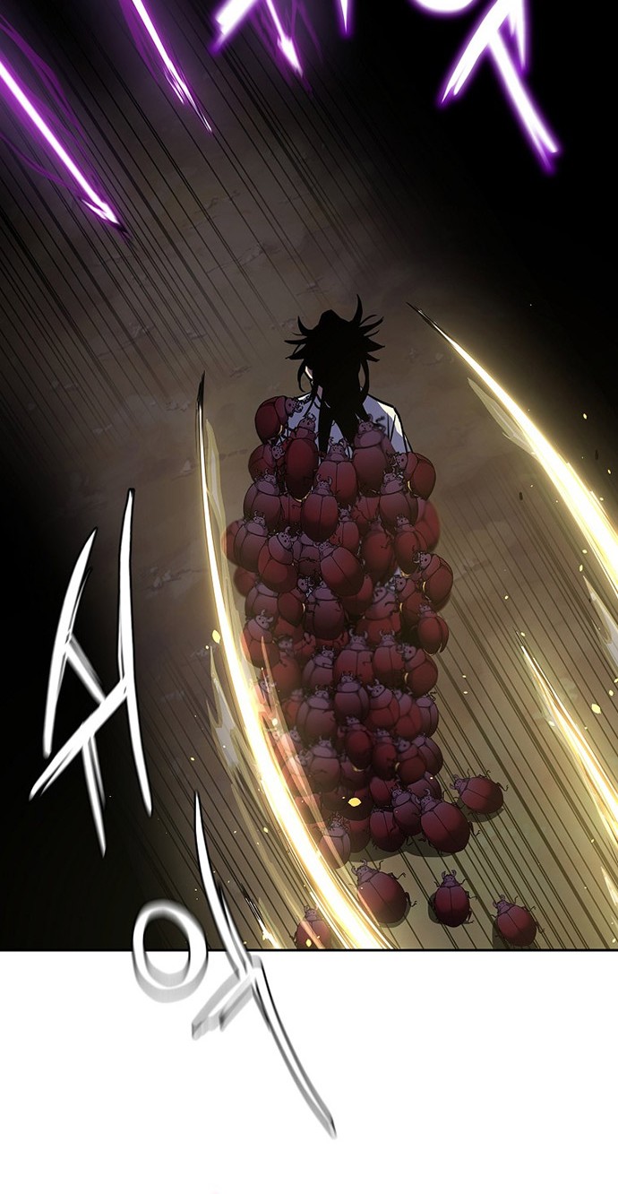 Reincarnation of the Murim Clan’s Former Ranker Chapter 41 page 43