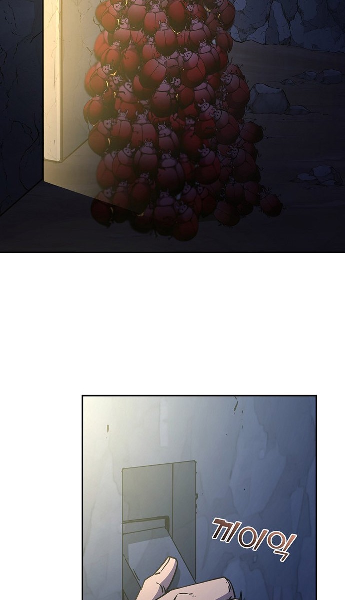 Reincarnation of the Murim Clan’s Former Ranker Chapter 41 page 47