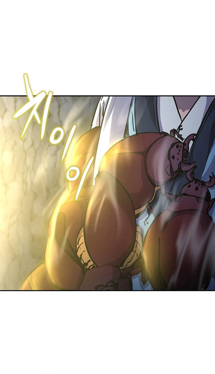 Reincarnation of the Murim Clan’s Former Ranker Chapter 41 page 49