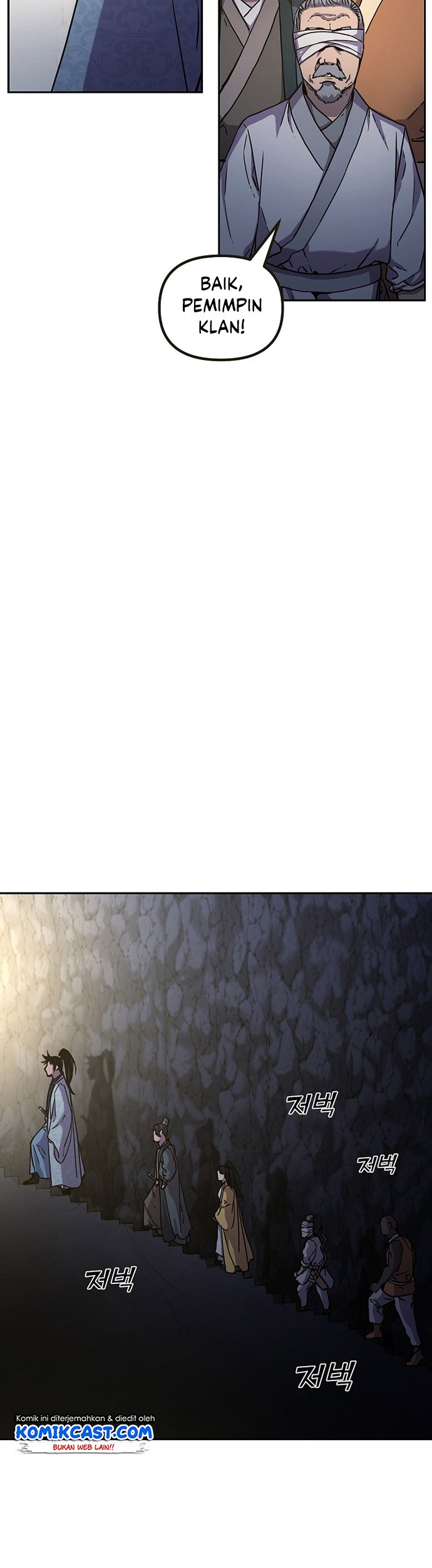 Reincarnation of the Murim Clan’s Former Ranker Chapter 41 page 52