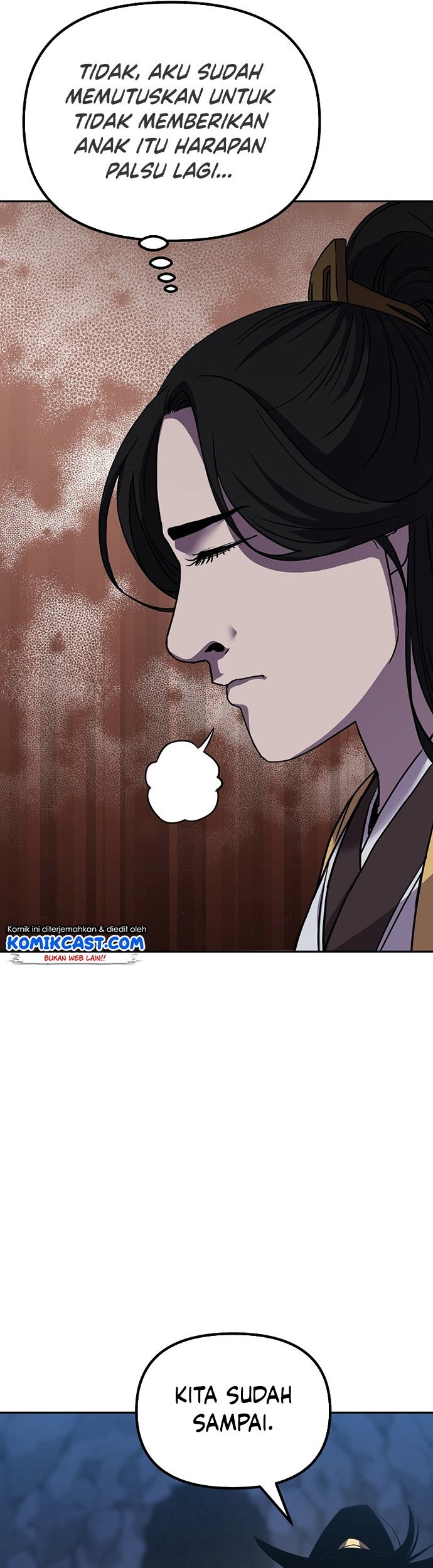 Reincarnation of the Murim Clan’s Former Ranker Chapter 41 page 56