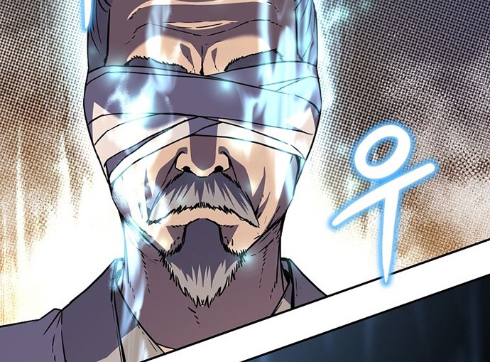 Reincarnation of the Murim Clan’s Former Ranker Chapter 41 page 15