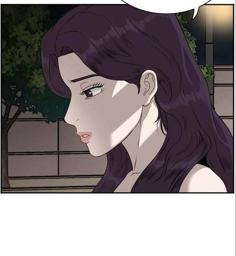 A Bad Person Chapter 77 page 20