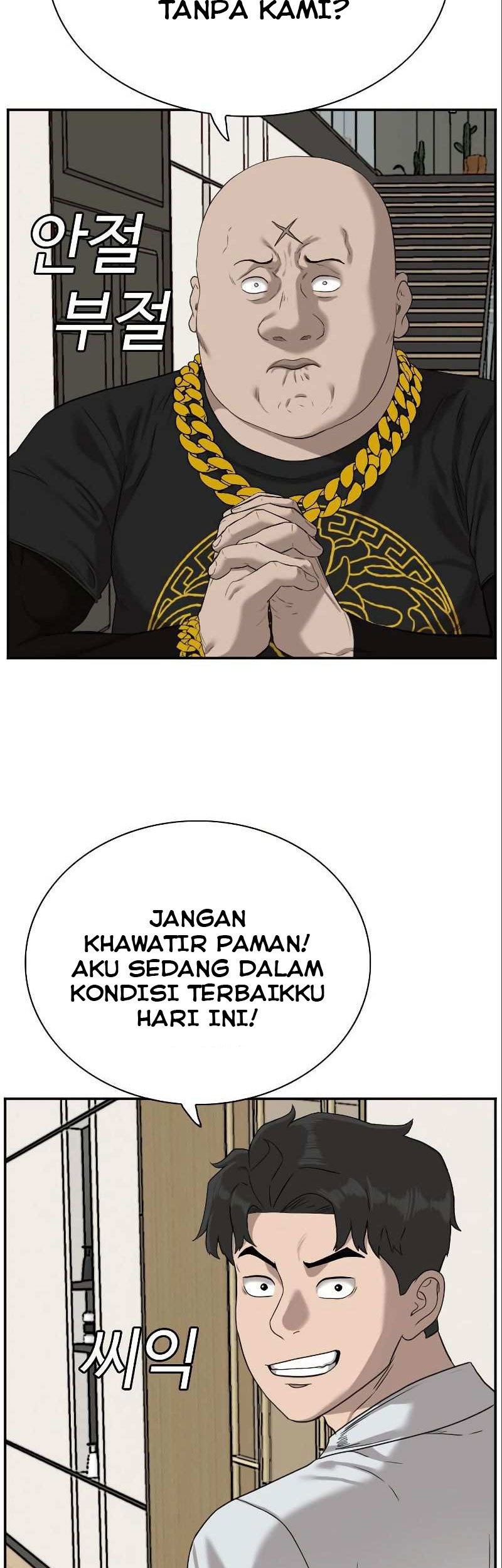 A Bad Person Chapter 77 page 31