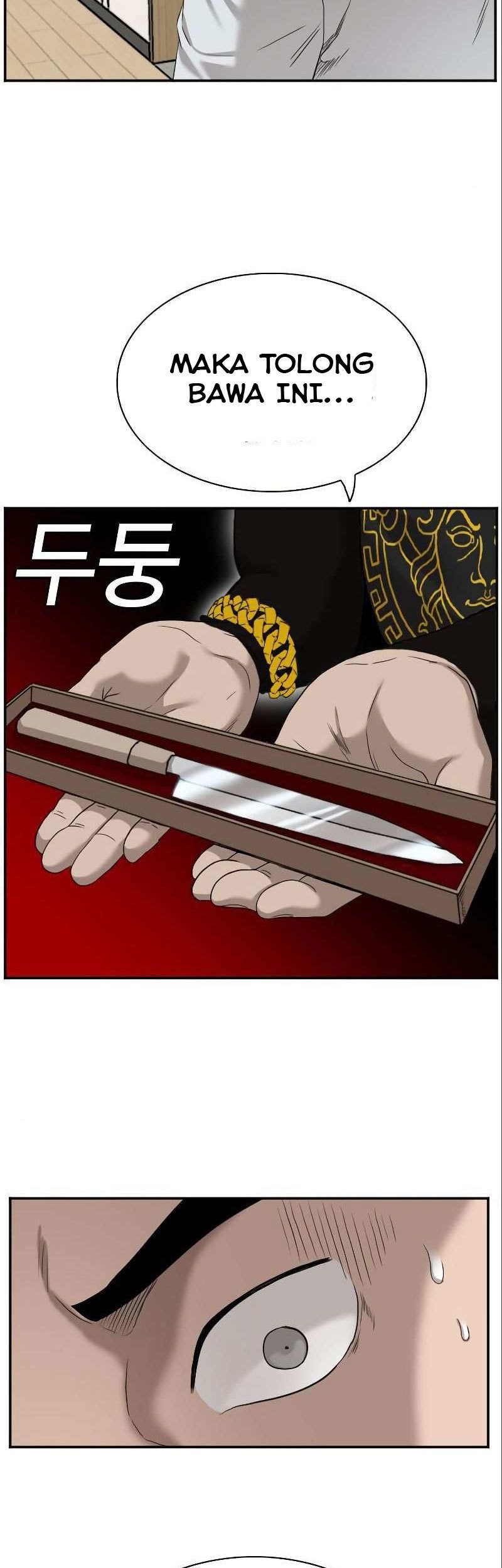 A Bad Person Chapter 77 page 33