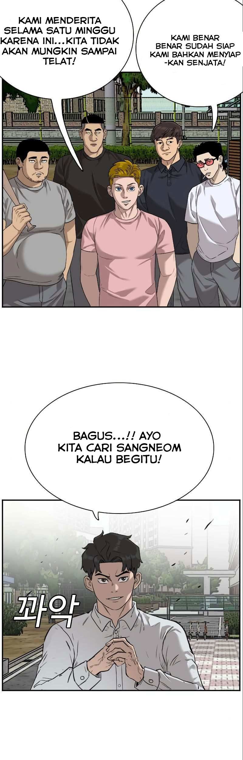 A Bad Person Chapter 77 page 43