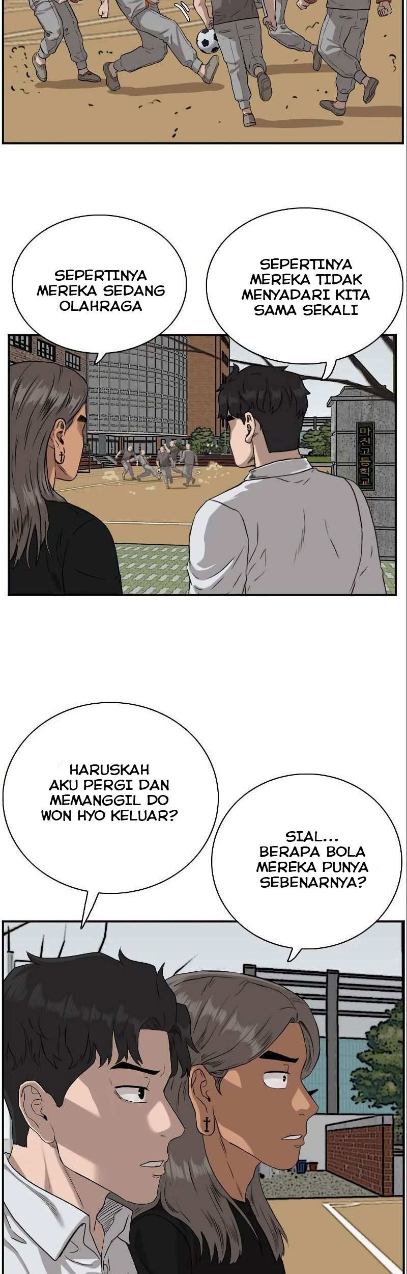 A Bad Person Chapter 77 page 58