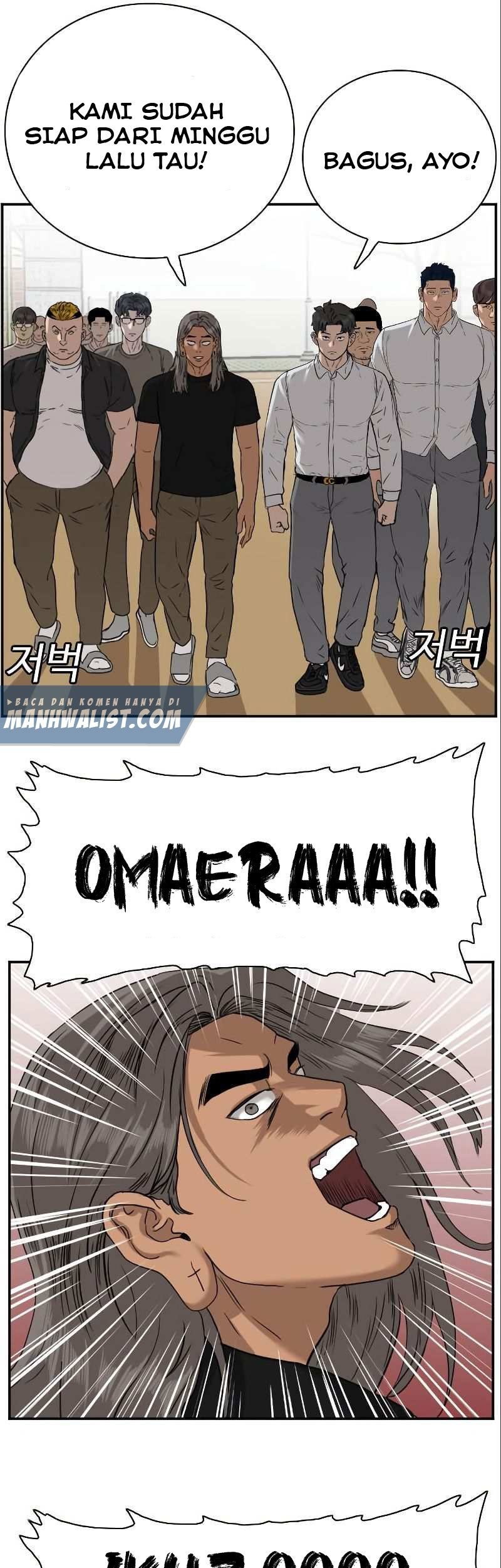 A Bad Person Chapter 77 page 101