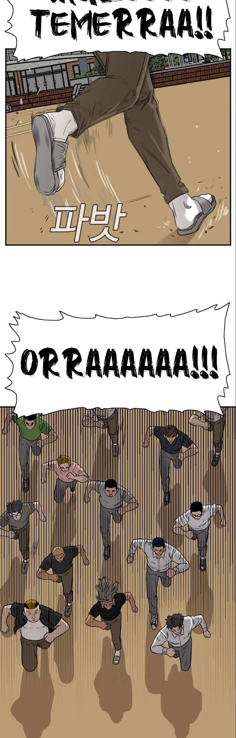 A Bad Person Chapter 77 page 103