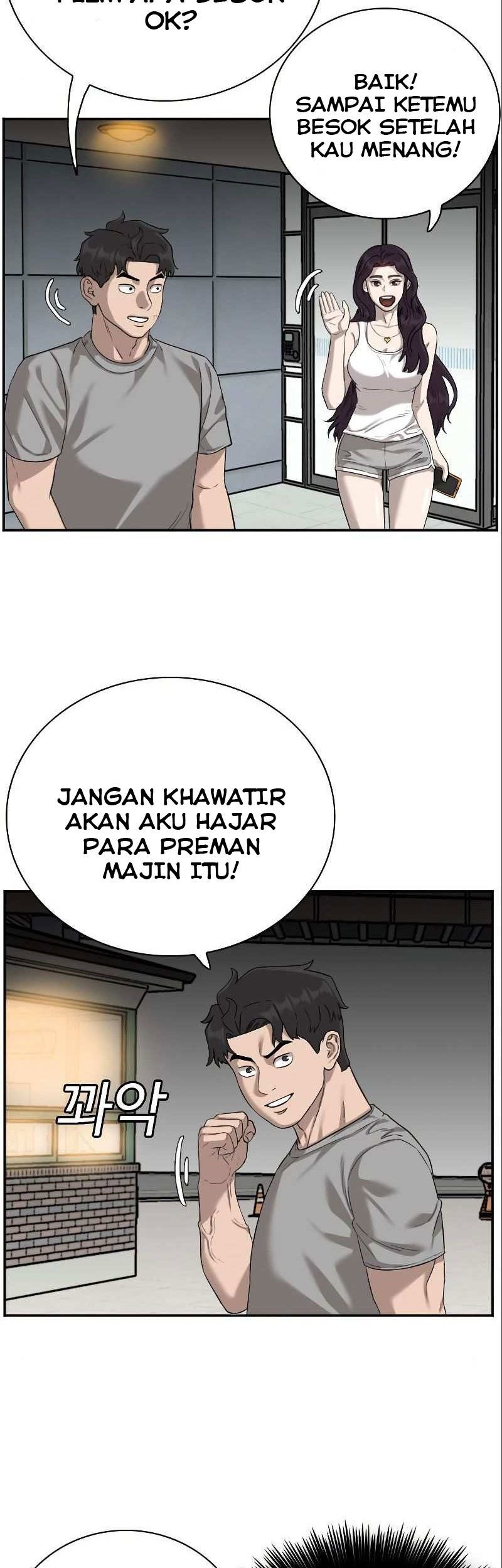 A Bad Person Chapter 77 page 8